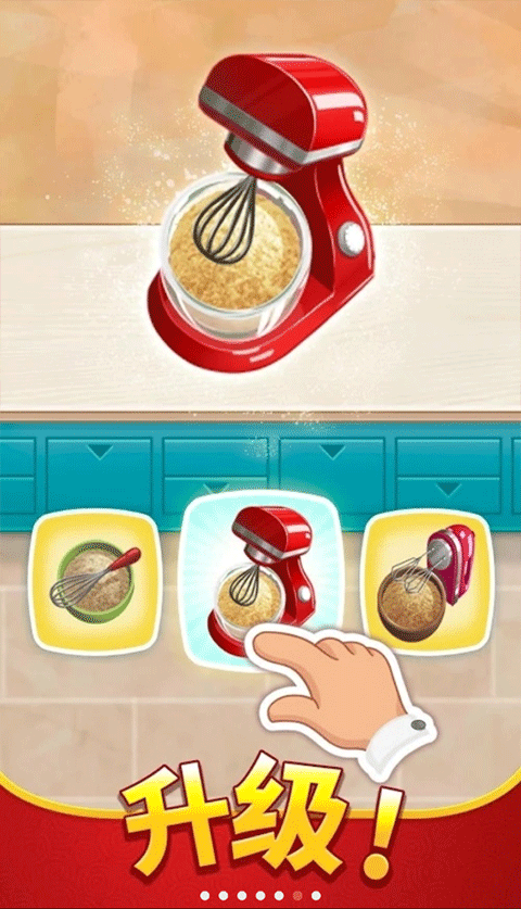 烹饪日记最新版下载安装(Cooking Diary) 烹饪日记最新版下载安装(Cooking Diary)