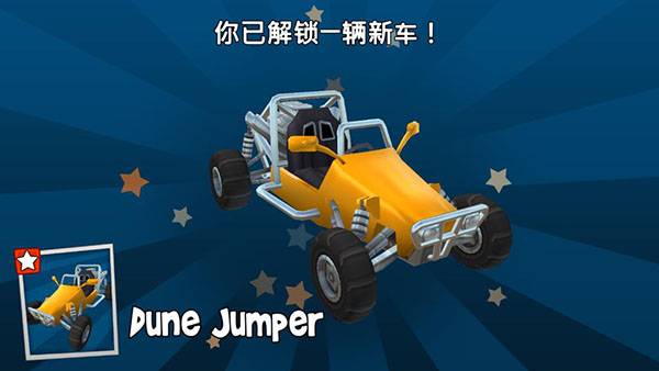 bbracing2官方下载安装正版(BB Racing 2安装器) bbracing2官方下载安装正版(BB Racing 2安装器)