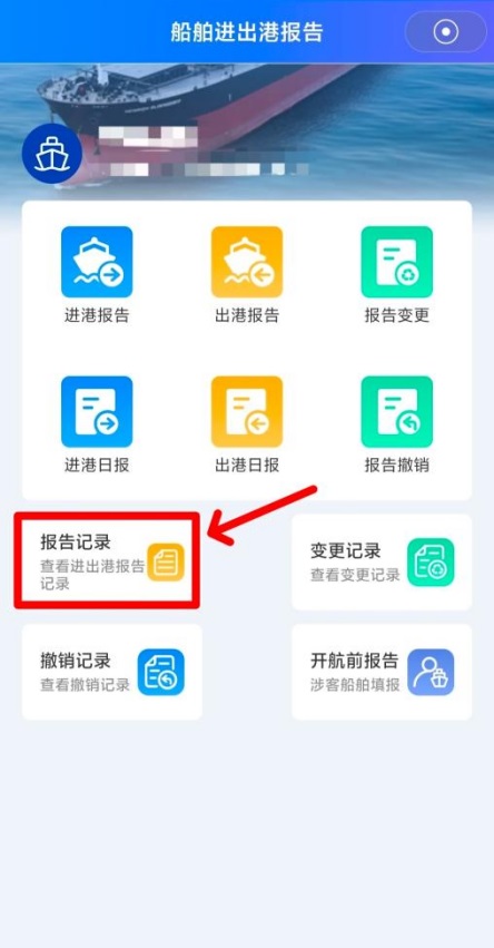 �й������������ذ�װ�ֻ��棨����ͨ��