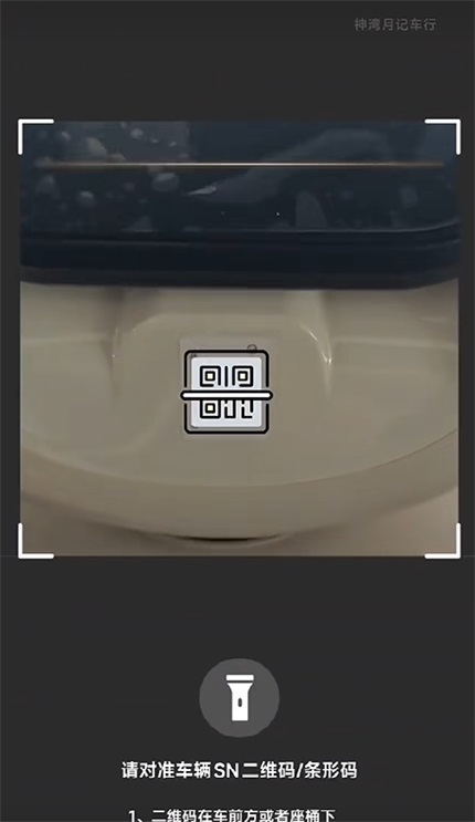 �������app�ٷ��������ذ�װ