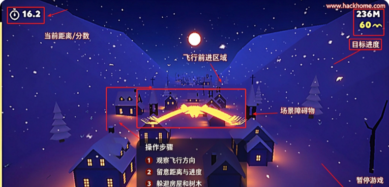 白色旅途游戏下载安装最新版本(WhiteTrip) 白色旅途游戏下载安装最新版本(WhiteTrip)