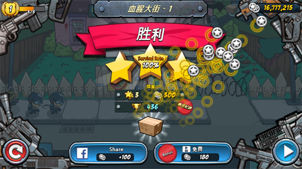 �����սɥʬ�������ذ�װ���°汾��SwatAndZombies��
