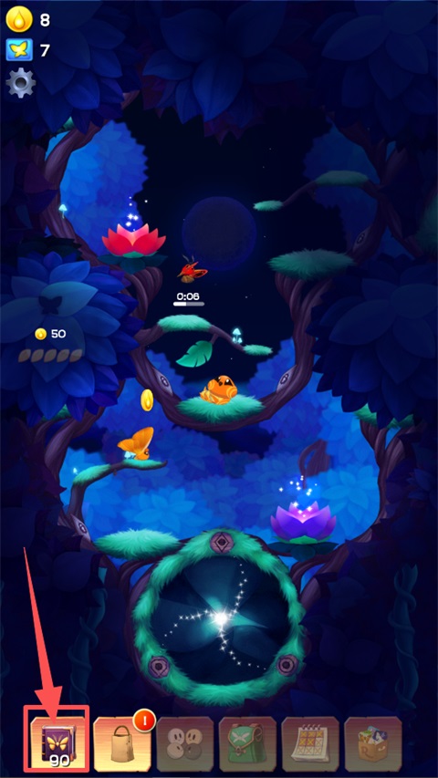 ����֮��ҹ�ٷ������ذ�װ��Starlight��װ����
