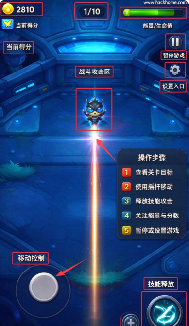 彩翼之星夜官方版下载安装(Starlight安装器) 彩翼之星夜官方版下载安装(Starlight安装器)