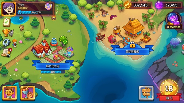 �λ�ҩ��2���عٷ��氲װ��Potion Punch 2��װ����