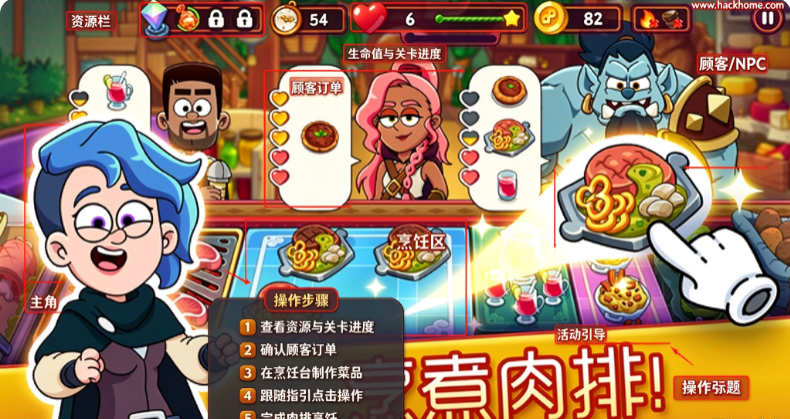 �λ�ҩ��2���عٷ��氲װ��Potion Punch 2��װ����