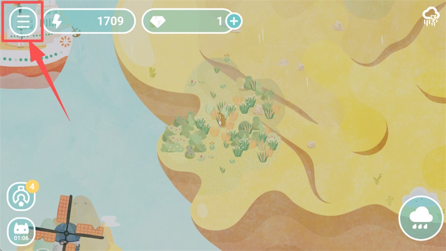 ��Į��԰��Ϸ�������İ氲װ��Desertopia��װ����