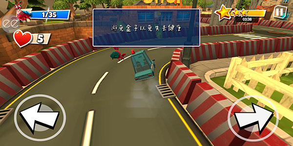 �ڰ�����2���ιٷ����ذ�װ���棨Dark Riddle - Story mode��