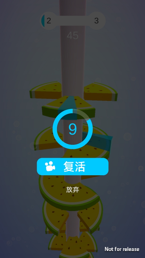 螺旋跳跃游戏下载安装最新版本(Helix Jump安装器) 螺旋跳跃游戏下载安装最新版本(Helix Jump安装器)