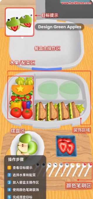 ��ͱ㵱�������°汾���ذ�װ��Lunch Box��