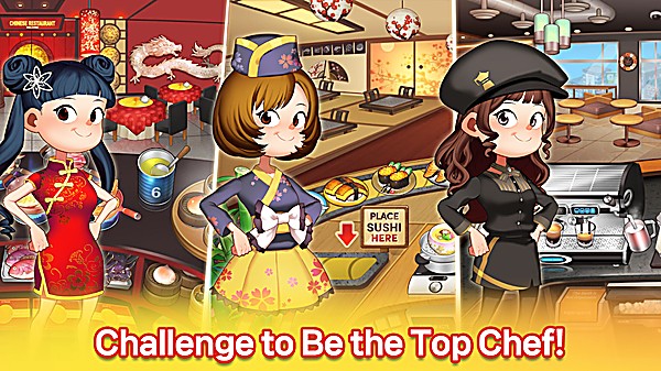 烹饪冒险最新版下载安装(Cooking Adventure™安装器) 烹饪冒险最新版下载安装(Cooking Adventure™安装器)