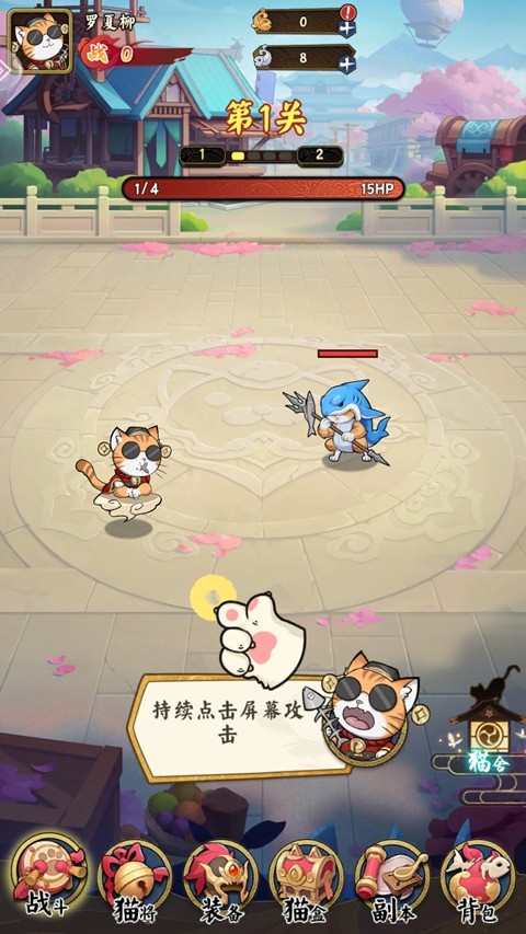 ���콫���������ذ�װ��׿��