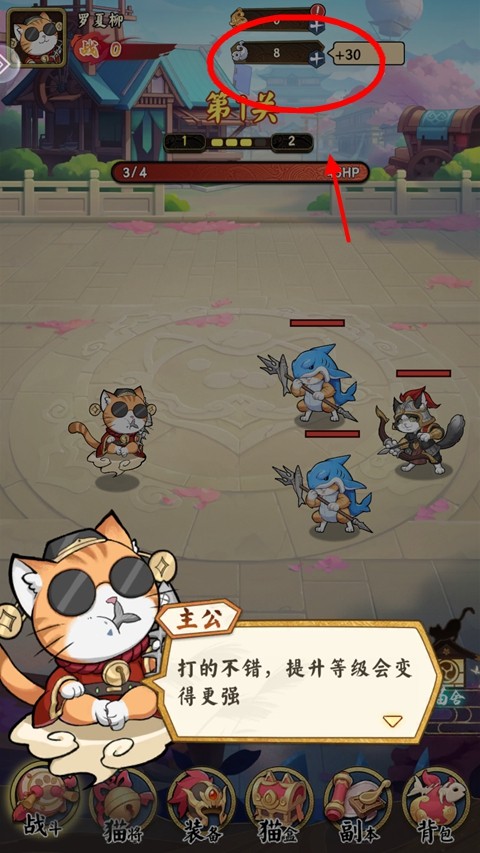 ���콫���������ذ�װ��׿��