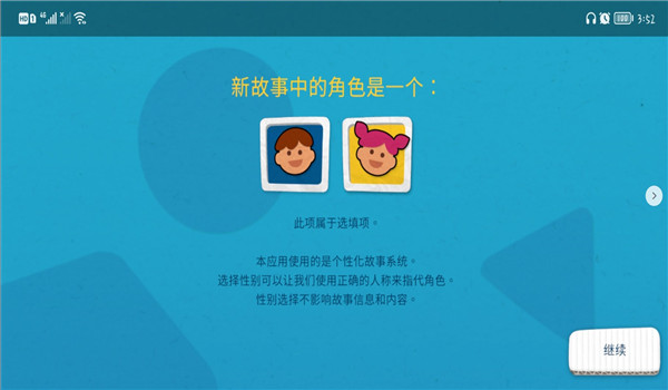 �ҵ������԰��Ϸ�������İ氲װ