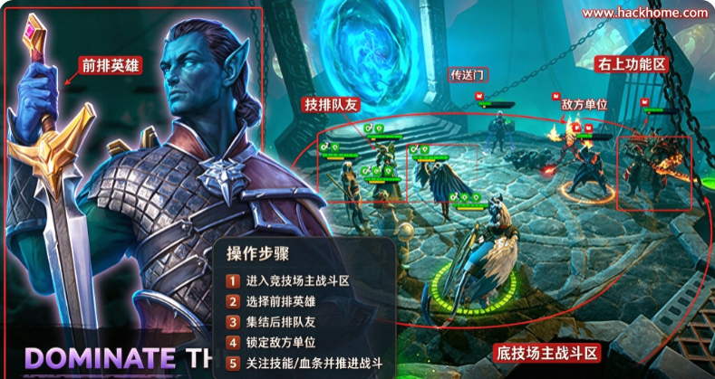 魔法时代游戏最新版本下载安装(Age of Magic) 魔法时代游戏最新版本下载安装(Age of Magic)