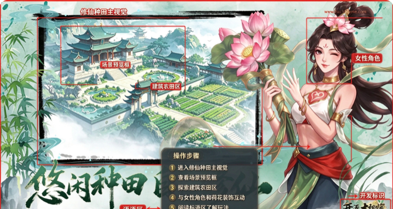 开派大祖师手游官方下载安装正版 开派大祖师手游官方下载安装正版