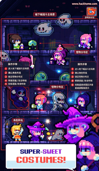 �ǹ�������Ϸ�����ֻ��氲װ��Candies ��װ����