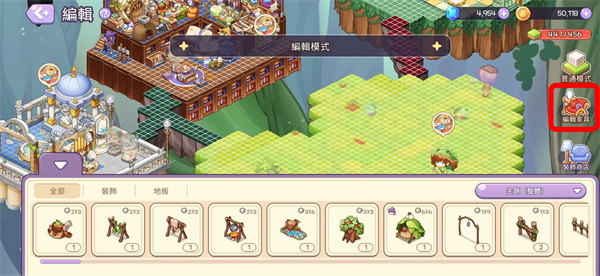 魔法的墨水手游下载安卓版安装(Magical Ink安装器) 魔法的墨水手游下载安卓版安装(Magical Ink安装器)