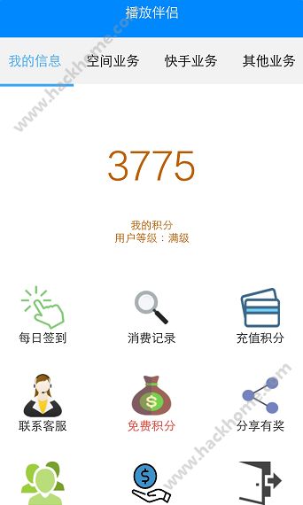 ���Ű������°�׿��app�����ֻ���