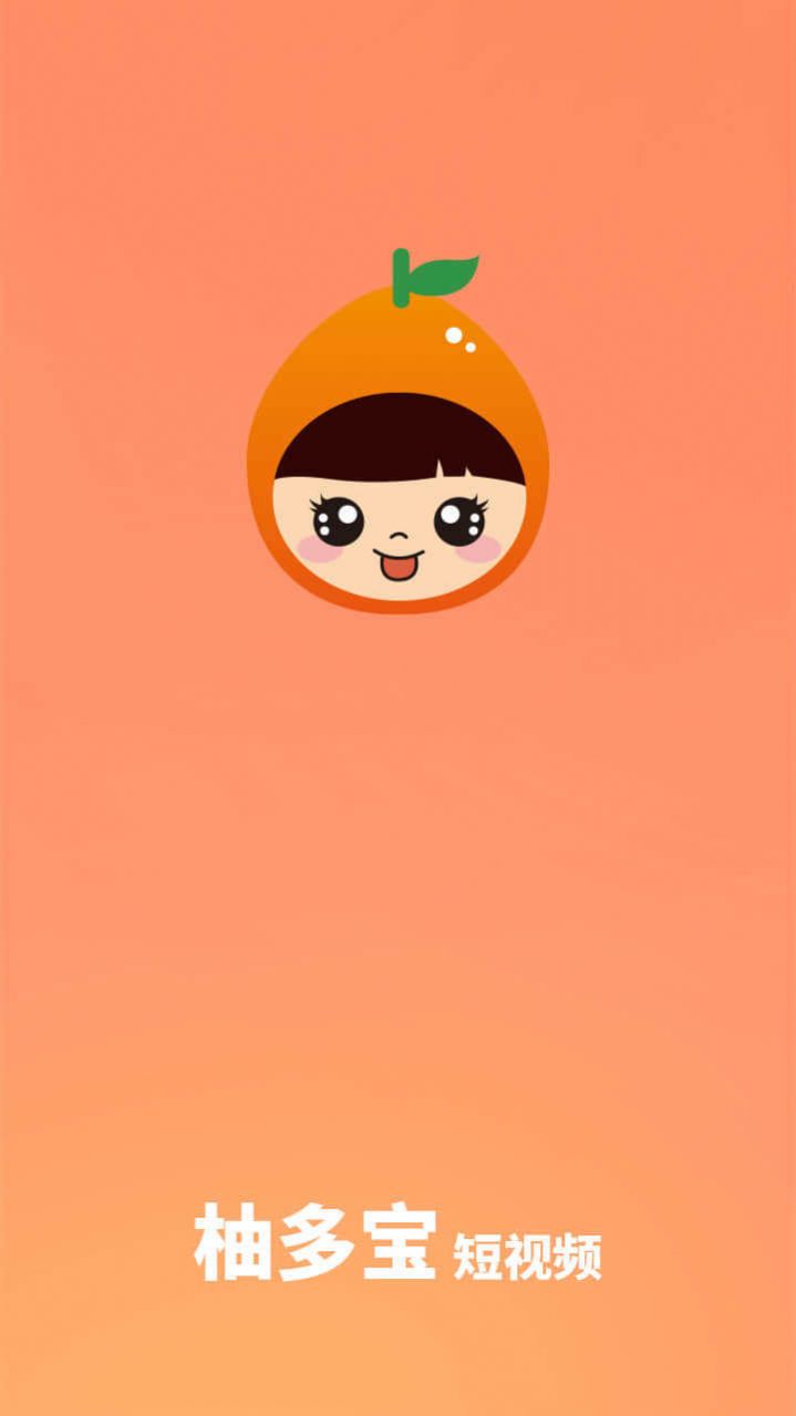 �ֶ౦����Ƶapp�ٷ�������
