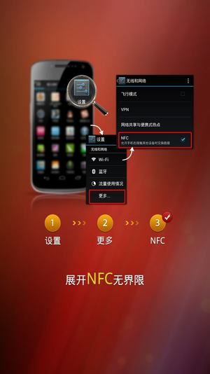 茅台鉴别真伪app软件官方下载安装 茅台鉴别真伪app软件官方下载安装