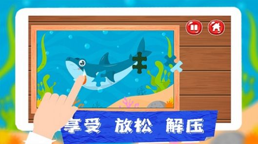 王者拼图大挑战官方版最新游戏 王者拼图大挑战官方版最新游戏