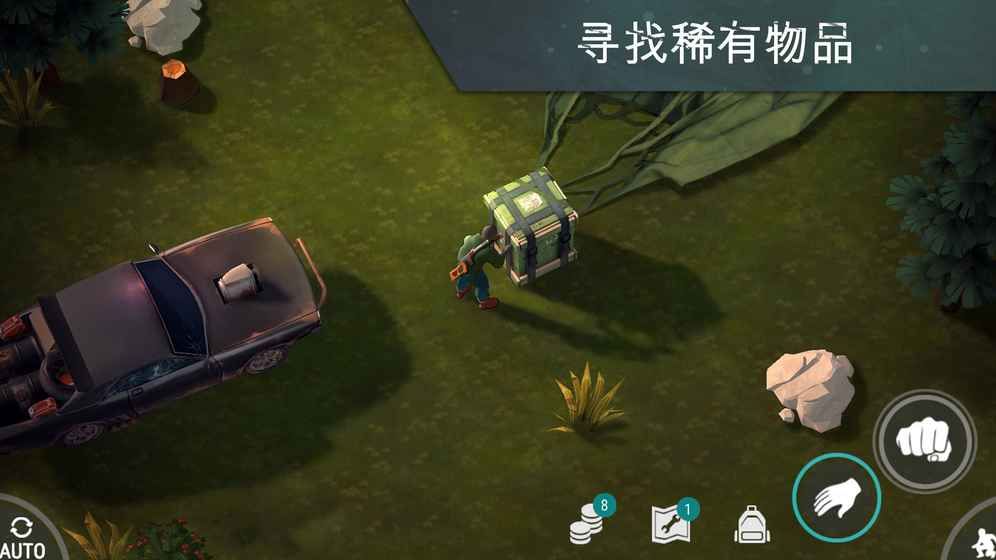����ĩ��1.6.6��Դ���İ�׿�棨Last Day on Earth��