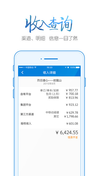 �����������ذ�׿��app