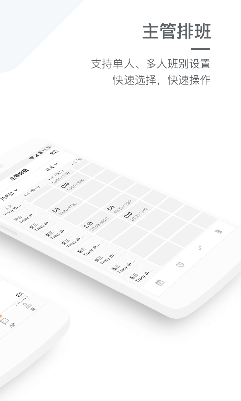 �Ͷ�������app�������¹ٷ���