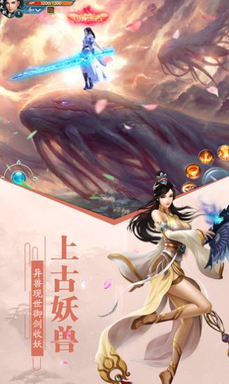琉璃情心手游官方正式版 琉璃情心手游官方正式版
