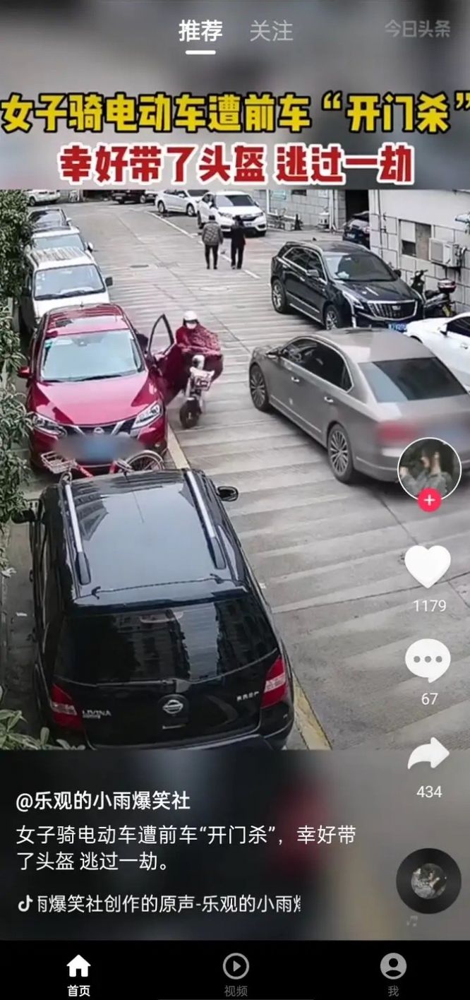 软糖短剧免费手机版下载 软糖短剧免费手机版下载