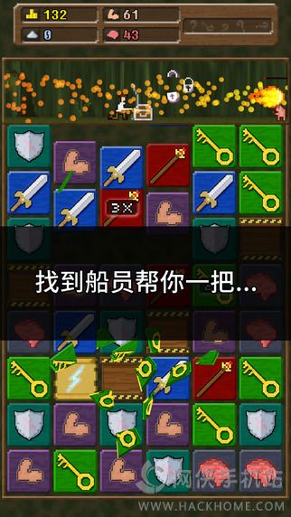 你必须造一艘船汉化中文安卓版 你必须造一艘船汉化中文安卓版