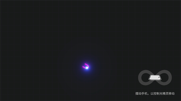 NEON手游安卓正版下载 NEON手游安卓正版下载