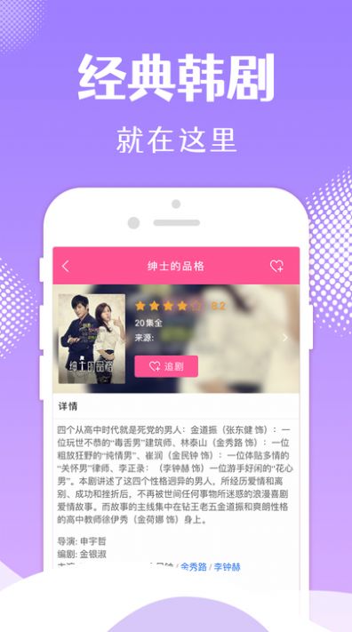 ��СȦtv�����°汾app����