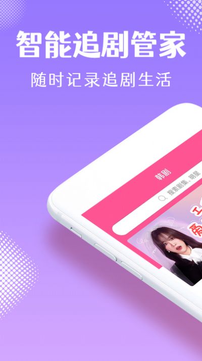 ��СȦtv�����°汾app����
