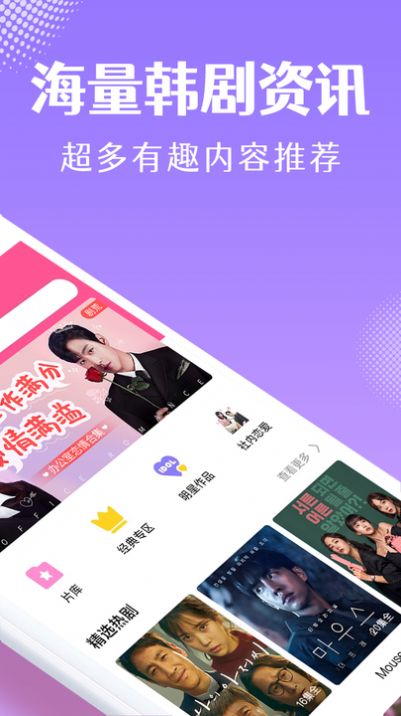 ��СȦtv�����°汾app����