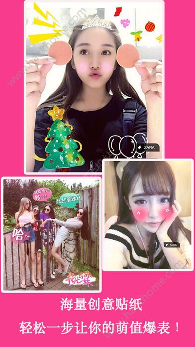 �����������app�ٷ���ƻ���ֻ�����