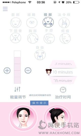 小桃花app安卓手机版 小桃花app安卓手机版