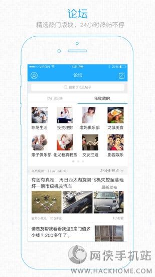 �����������������ֻ���app