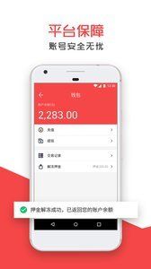 ���ɵ羺app�ֻ���ٷ�����