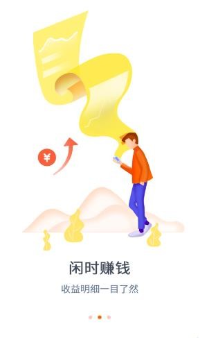 5GK下载3.0官方new.foxxgame最新版本 5GK下载3.0官方new.foxxgame最新版本