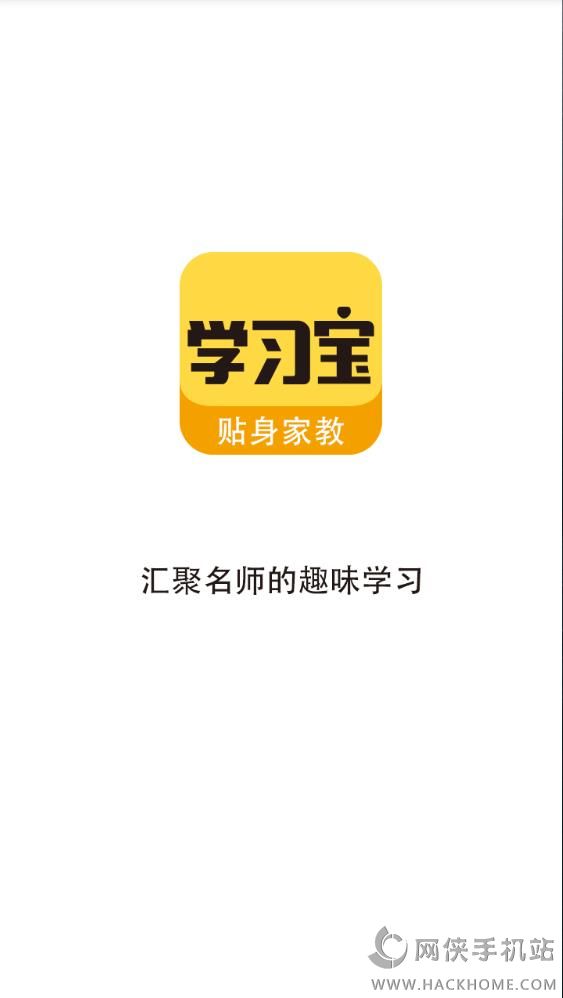 ѧϰ�������ҽ�����������������app�ֻ���