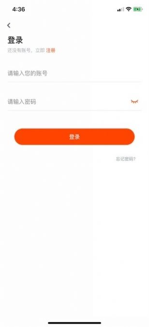 ��ҵ�ƿ���app���°�����