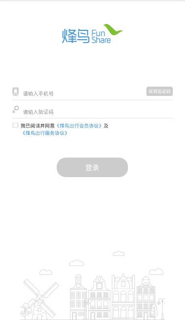 �����������ٷ�app��������