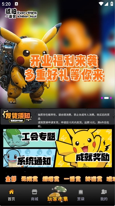 ���곱��ٷ����°�
