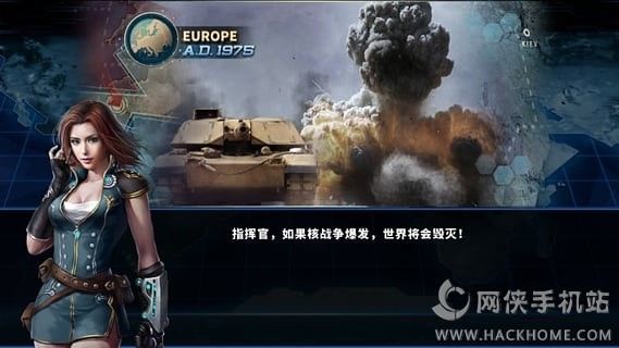 将军的荣耀3官方版安卓版下载 将军的荣耀3官方版安卓版下载