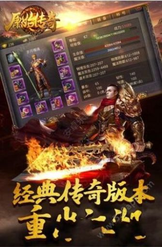 ���ӵ�����ԭʼ�������ιٷ�����
