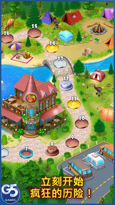 疯狂超市之旅完整版关卡安卓版(Mania Journey) 疯狂超市之旅完整版关卡安卓版(Mania Journey)