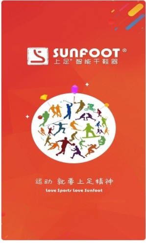 SUNFOOT智能家居app官方下载 SUNFOOT智能家居app官方下载