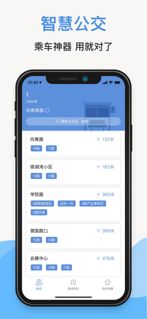 线上三门峡app官方免费下载最新版 线上三门峡app官方免费下载最新版